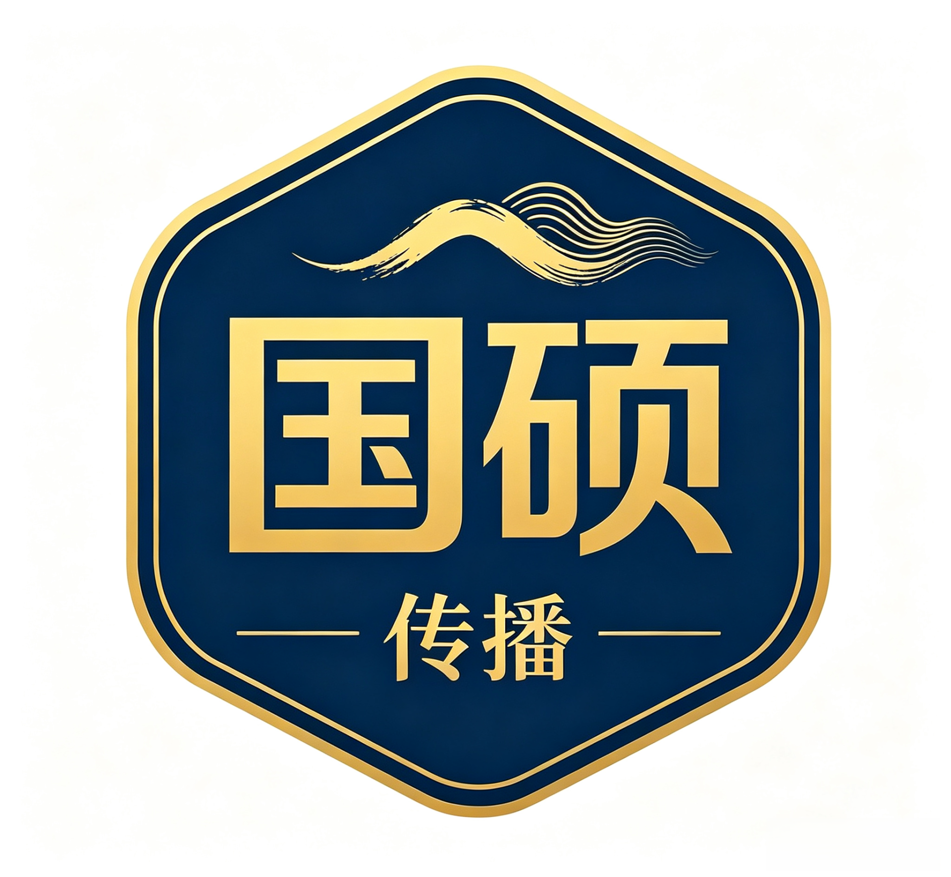 河北国硕文化传播有限公司