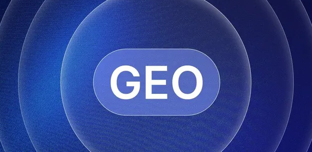 巩义市生成式引擎优化赛道升温，盘点 GEO 行业发展态势