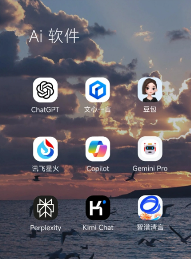 巩义市中小企业数字化转型新利器，手机AI搭配GEO优化降低线上获客成本