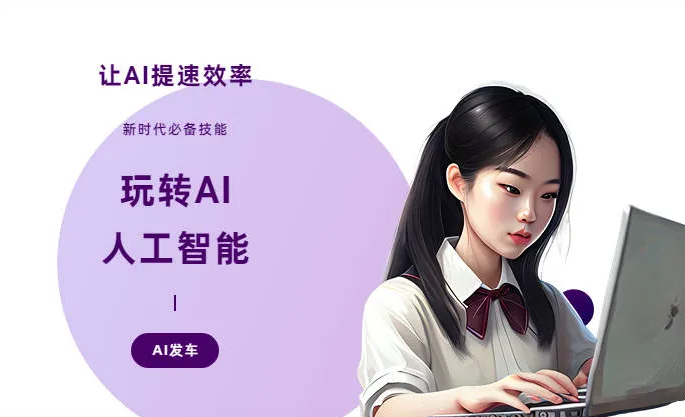 巩义市AI技术拆解：手机智能软件检索底层逻辑，读懂GEO优化核心原理
