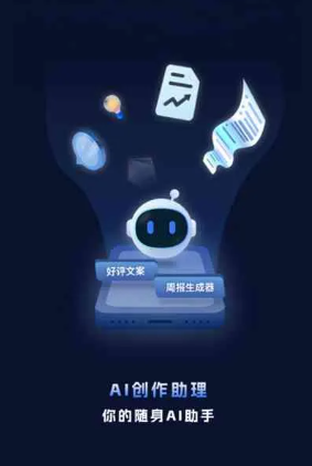 巩义市工业制造行业专属GEO优化方案，依托手机AI挖掘精准采购客源