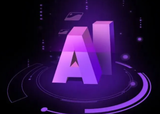 巩义市智能化浪潮下，AI如何重塑普通人的生活质感